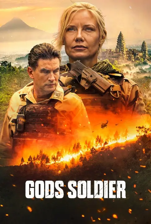 God's Soldier - VJ ice p